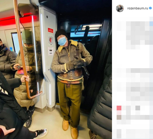 Александр Розенбаум в московском метрополитене