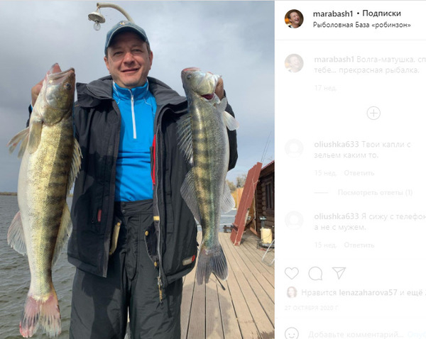 Марат Башаров свободное время проводит на рыбалке