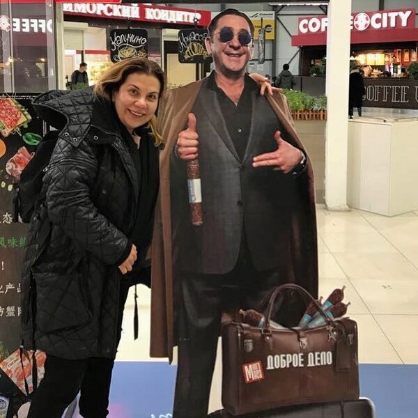 Марина Федункив и Григорий Лепс: случайная встреча в Домодедово