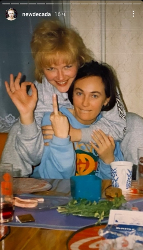 Лариса Гузеева и Елена Яковлева