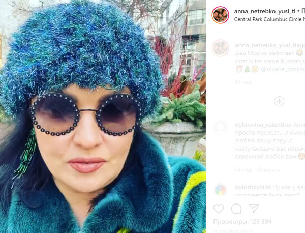 Анна Нетребко