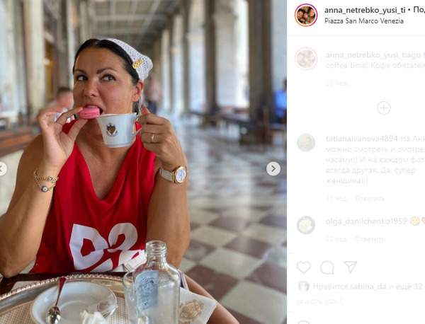 Анна Нетребко