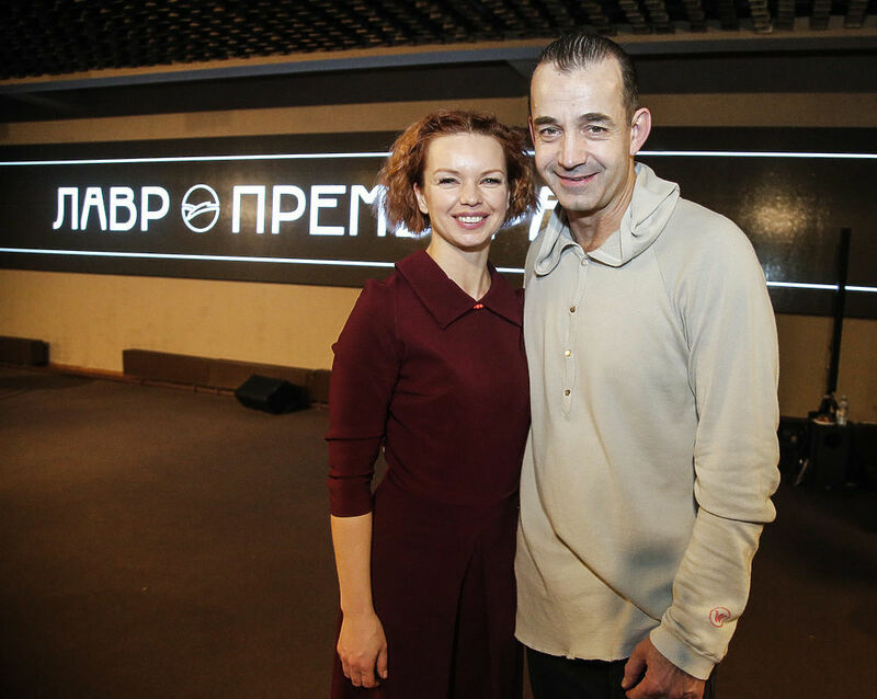 Алиса Гребенщикова и Дмитрий Певцов