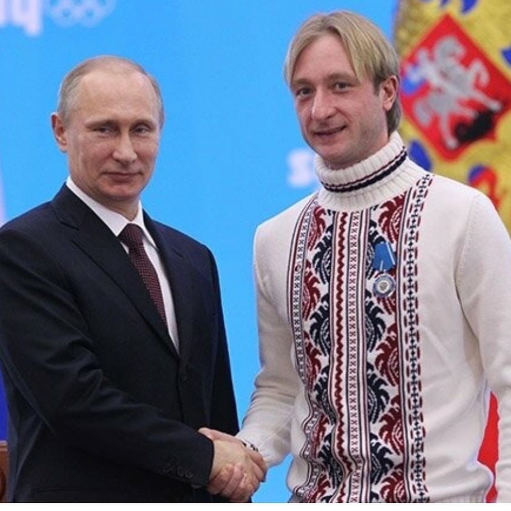 Владимир Путин и Евгений Плющенко