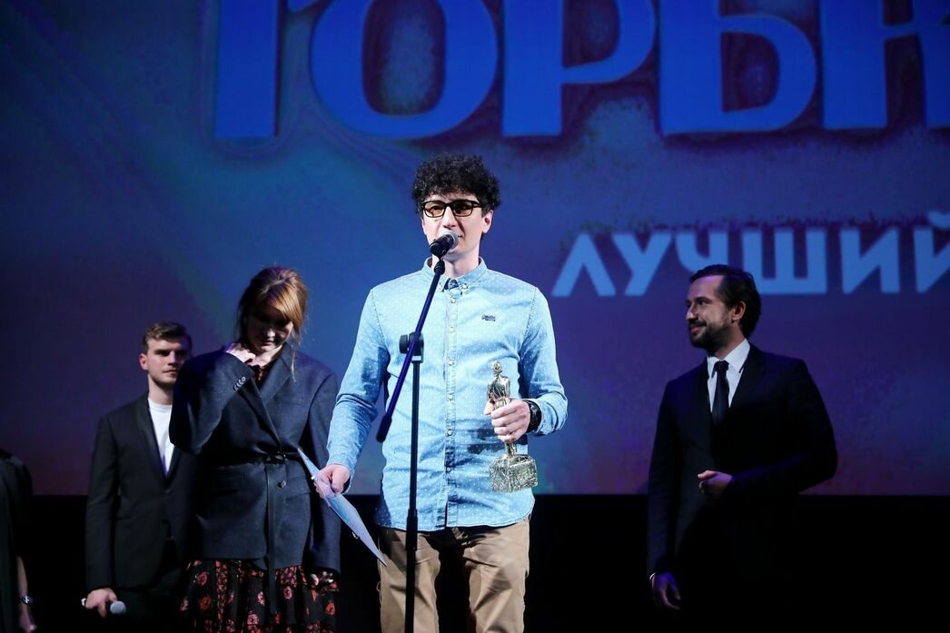 участники «Горький fest»