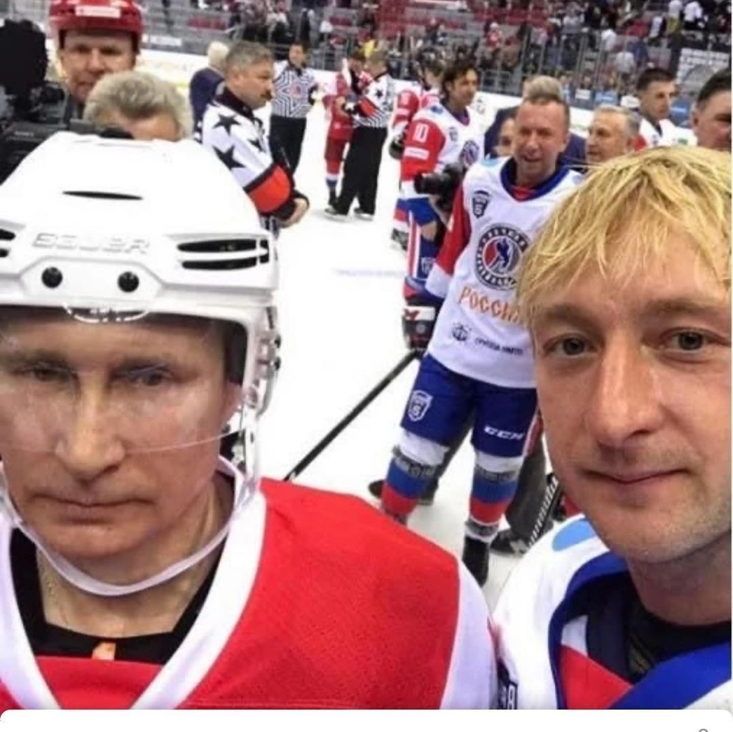 Владимир Путин и Евгений Плющенко