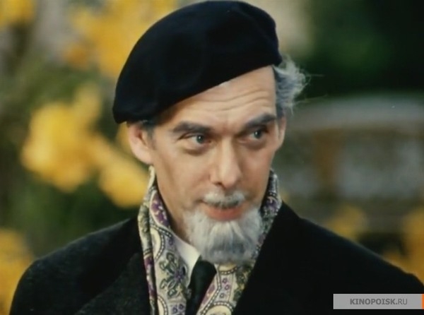 "Внимание Черепаха!" 1969 г.