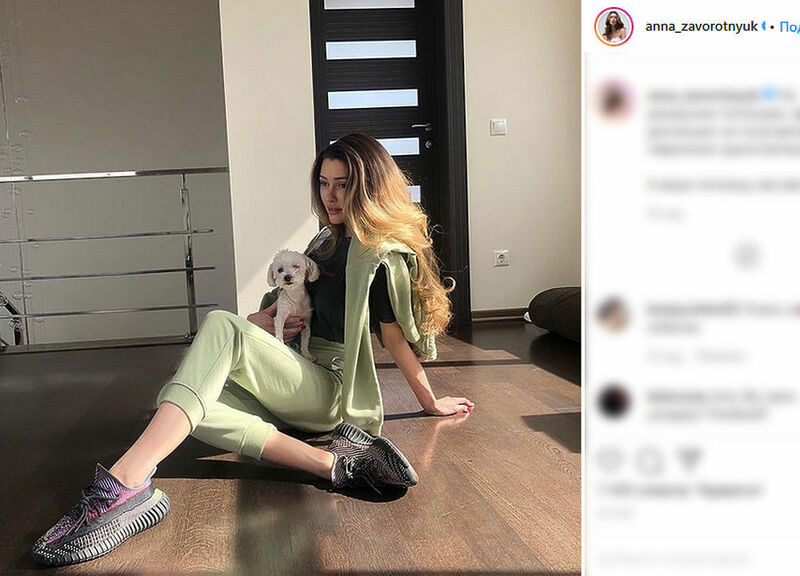 Анна Заворотнюк-Стрюкова