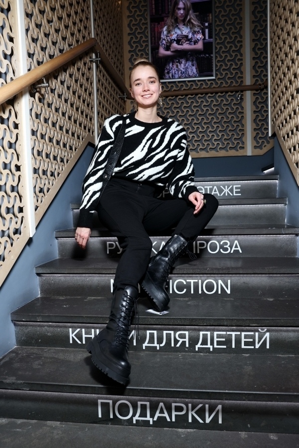 Алена Чехова