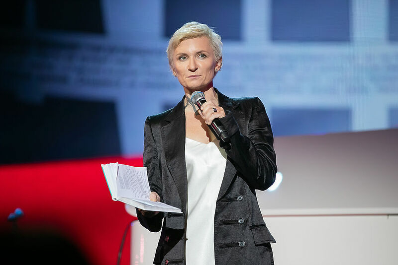 Диана Арбенина