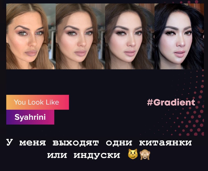 Виктория Боня