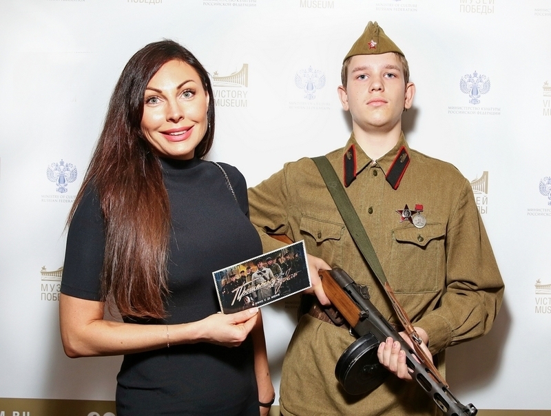 Наталья Бочкарева