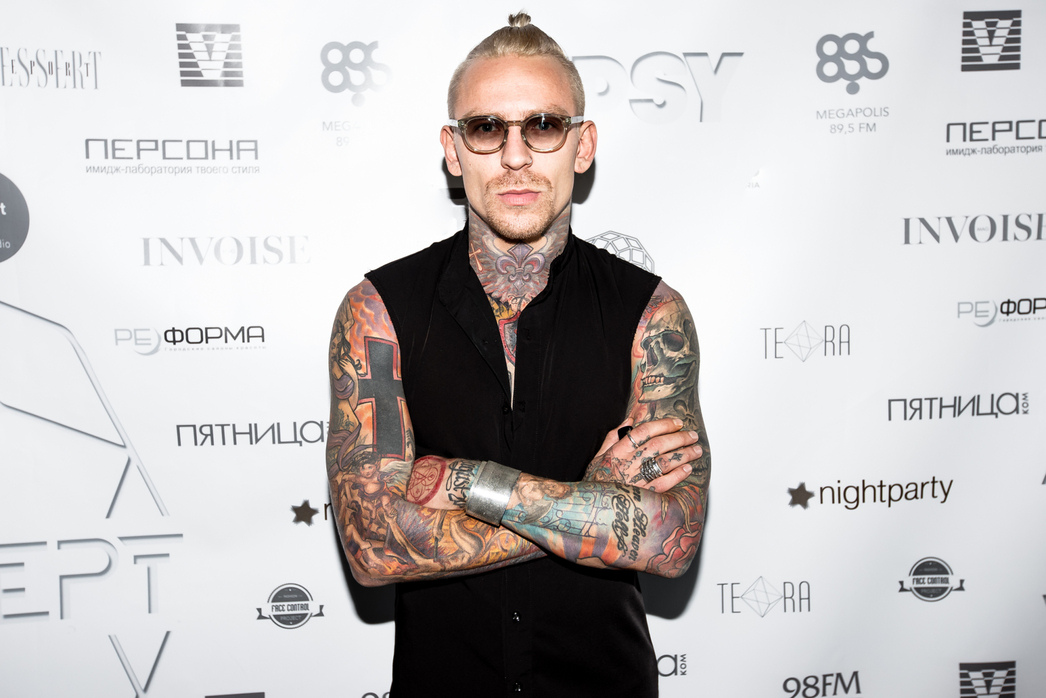 Слава Пантеров