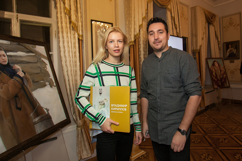 Евгения Храповицкая и Владимир Кириллов