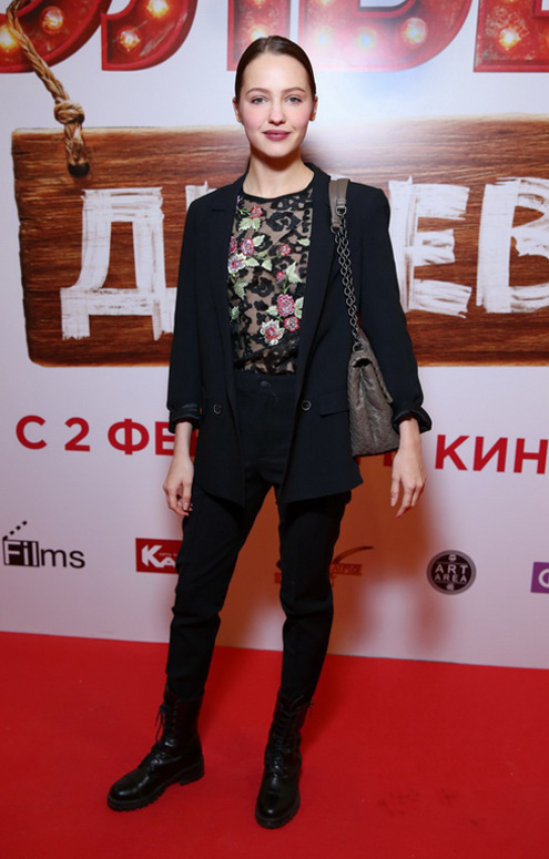 Юлия Хлынина