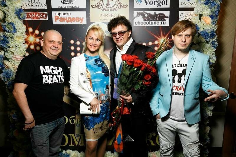 DJ Fisun, Паола, Рома Жуков, Владимир Лунев
