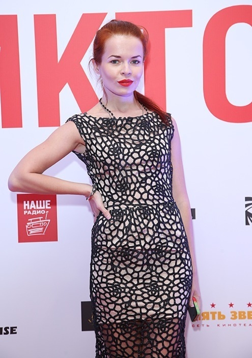 Елена Князева