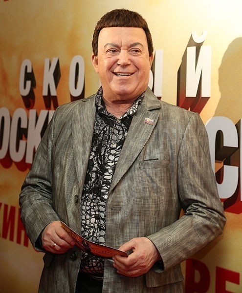 Иосиф Кобзон