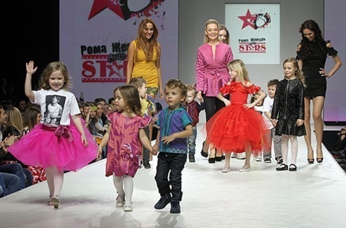 Показ коллекции "Рома Желудь and Stars"