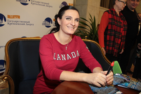 Елена Ваенга