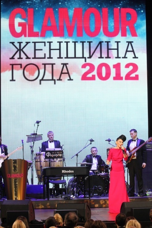 Елка