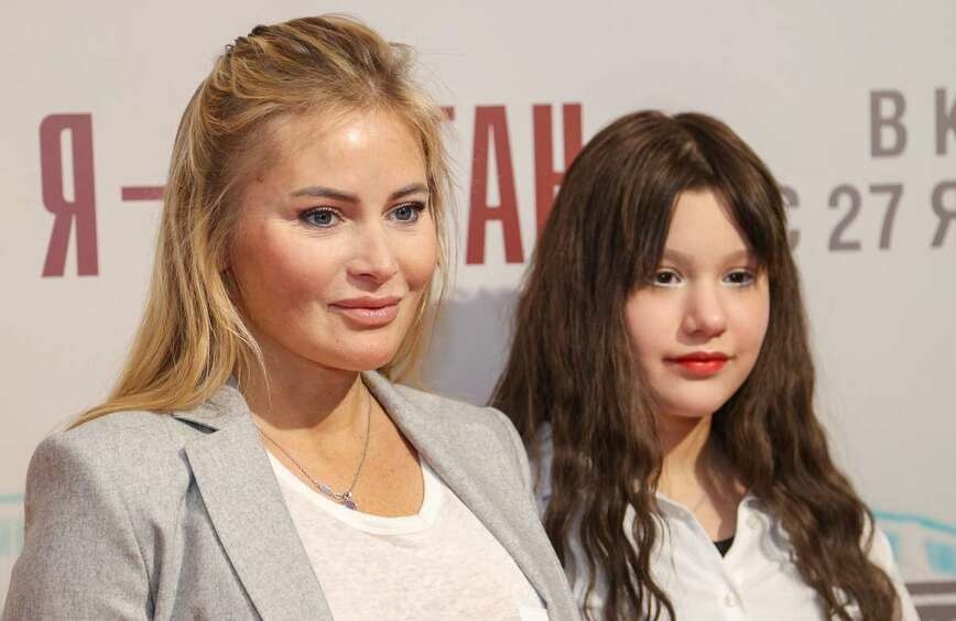 Дана и Полина