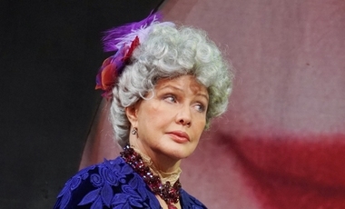 Елена Проклова
