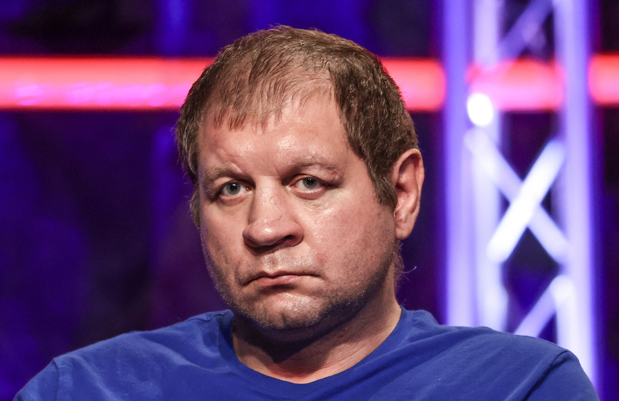 Александр Емельяненко