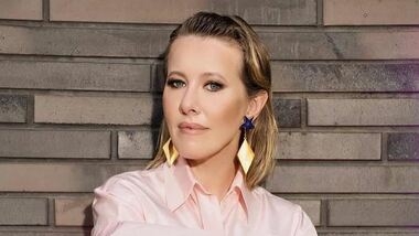 Ксения Собчак вышла на связь после данных о переезде в Испанию и получении ВНЖ