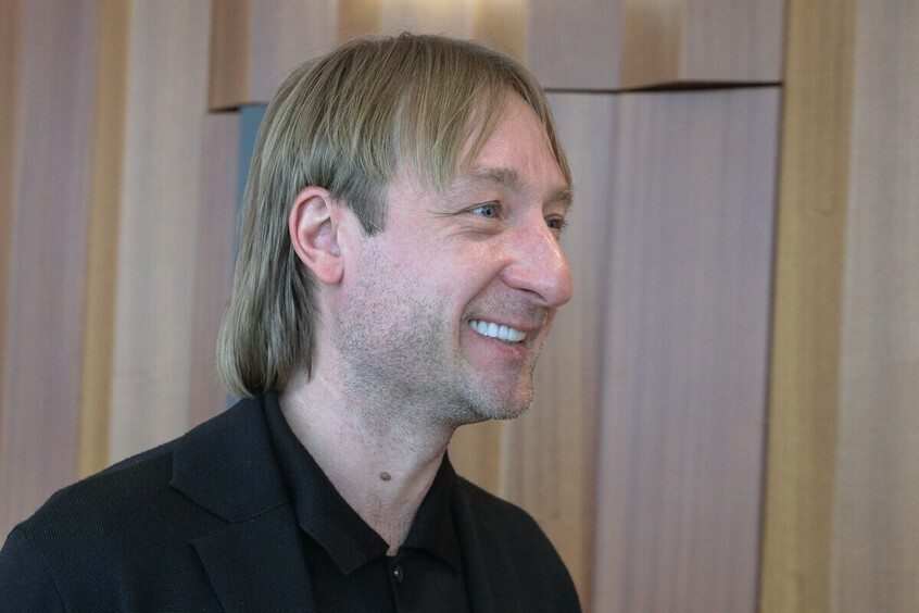 Евгений Плющенко