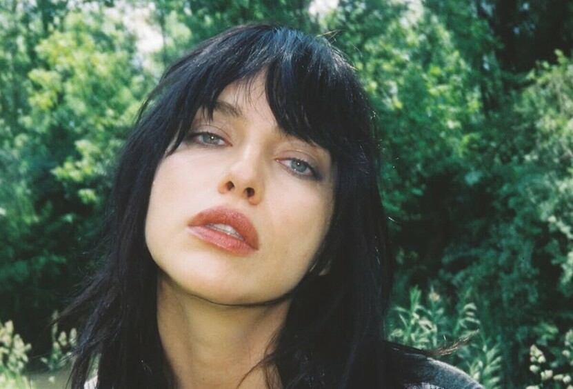 Ирина Шейк