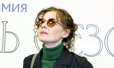 Полина Агуреева