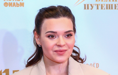 Аделина Сотникова