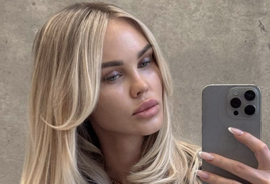 Мария Погребняк