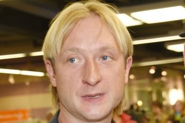 Евгений Плющенко