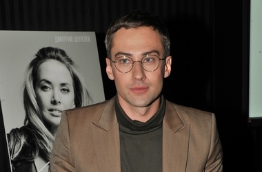 Дмитрий Шепелев