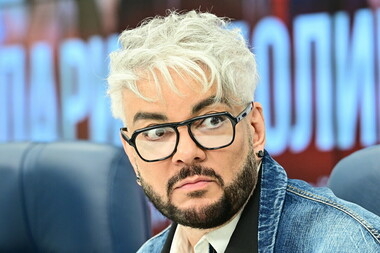Филипп Киркоров