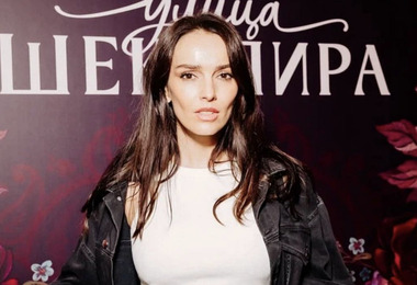 Юлия Зимина