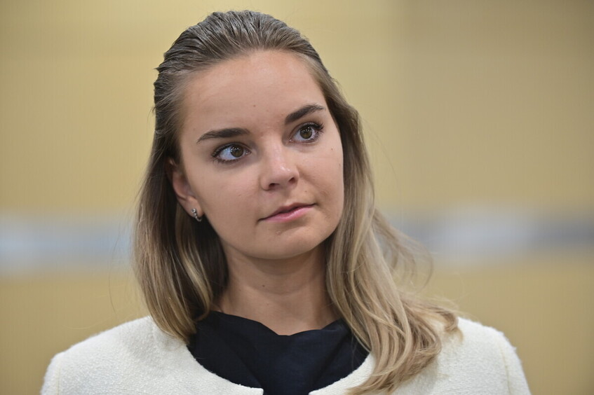 Дина Аверина