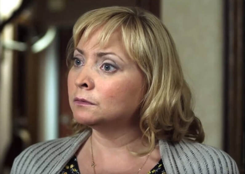 СВЕТЛАНА ПЕРМЯКОВА