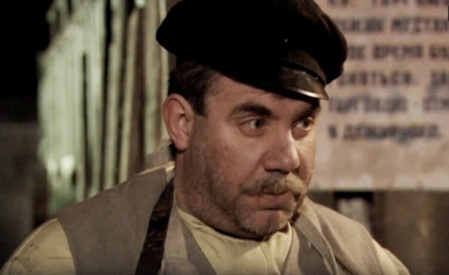 Евгений Стратан
