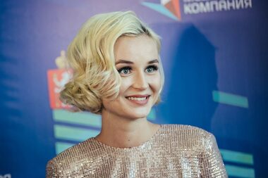 Полина Гагарина раскрыла причину разрыва с Фадеевым