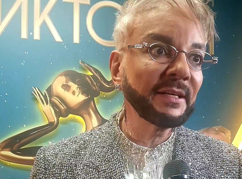 Филипп Киркоров