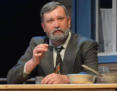 СЕРГЕЙ ТОИЧКИН