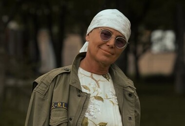 Лилия Рах