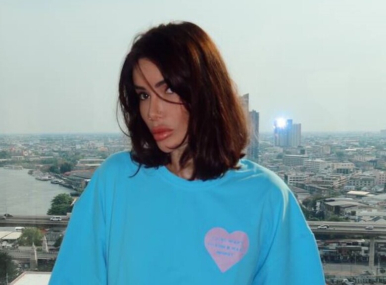 Айза