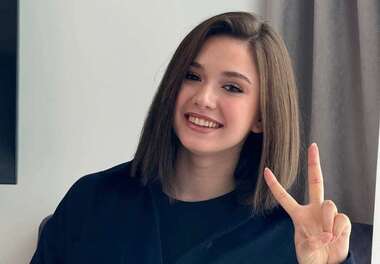 КАМИЛА ВАЛИЕВА