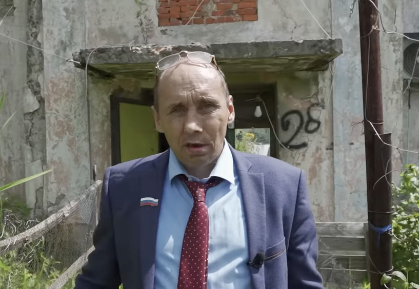 Андрей Неретин