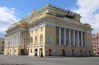Александринский театр