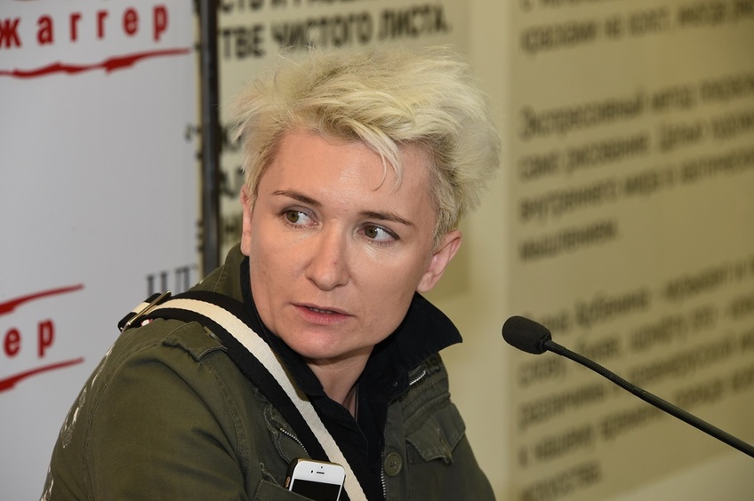 Диана Арбенина